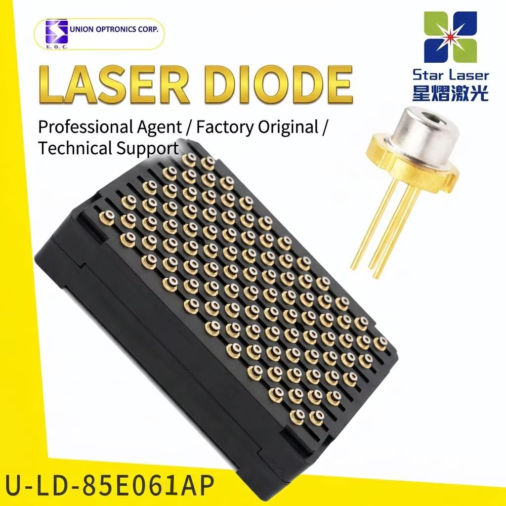 Authentic Union Optronics U-LD-85E061AP 850nm 500mW Infrared IR Laser Diode TO-18 For 3D Scanner Industrial Ranging Module