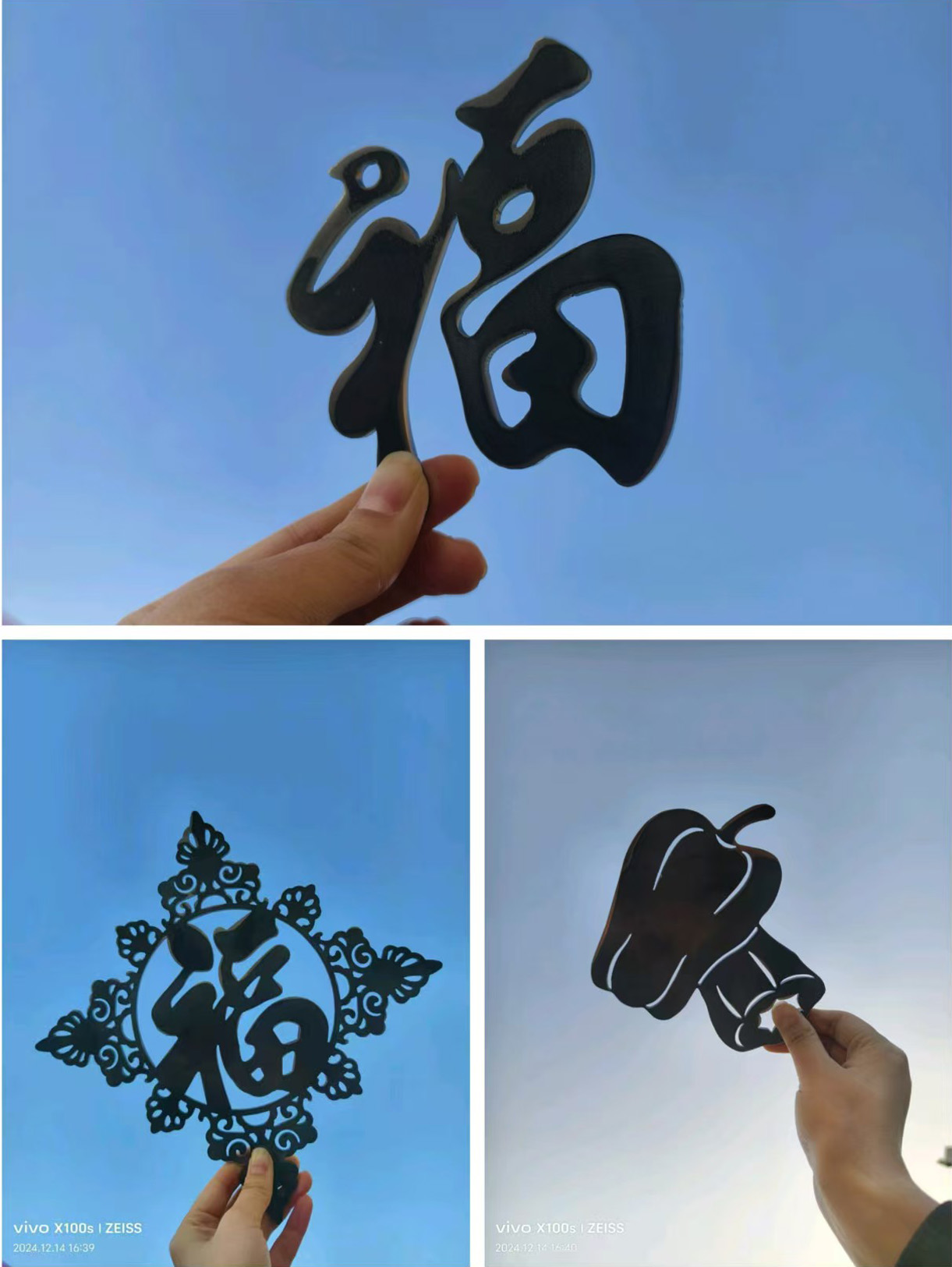 Cutting Sample 2