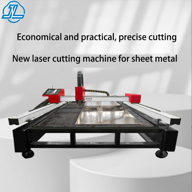 Laser Cutting Machine Display 1