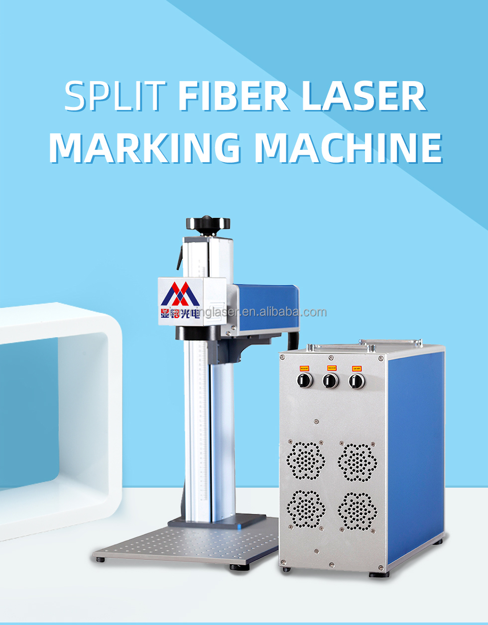 Fiber Laser Marking Machine Banner