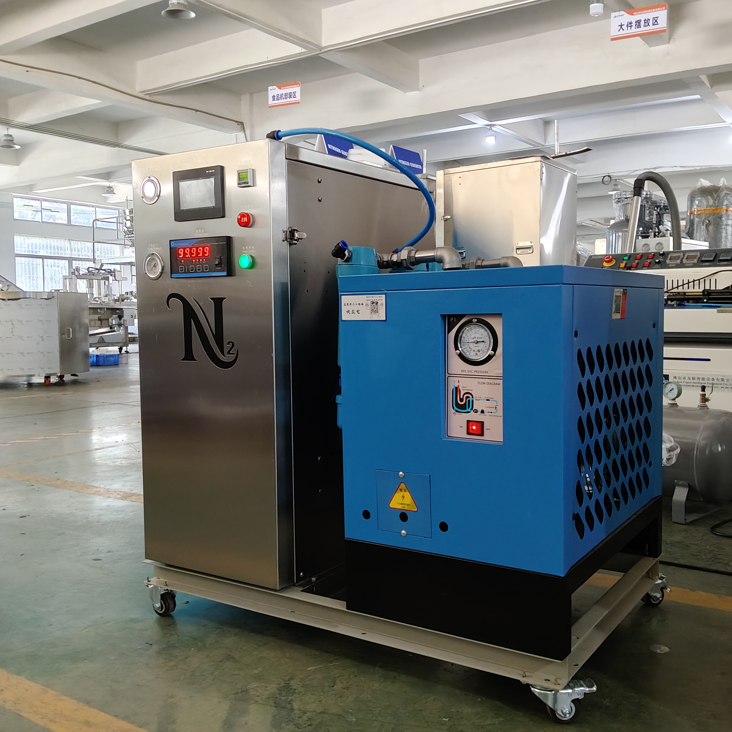 Equipement De Generation D'azote PSA Modulaire A Haute Purete Adapte Pour Le Soudage Laser Et La Decoupe De Metaux
