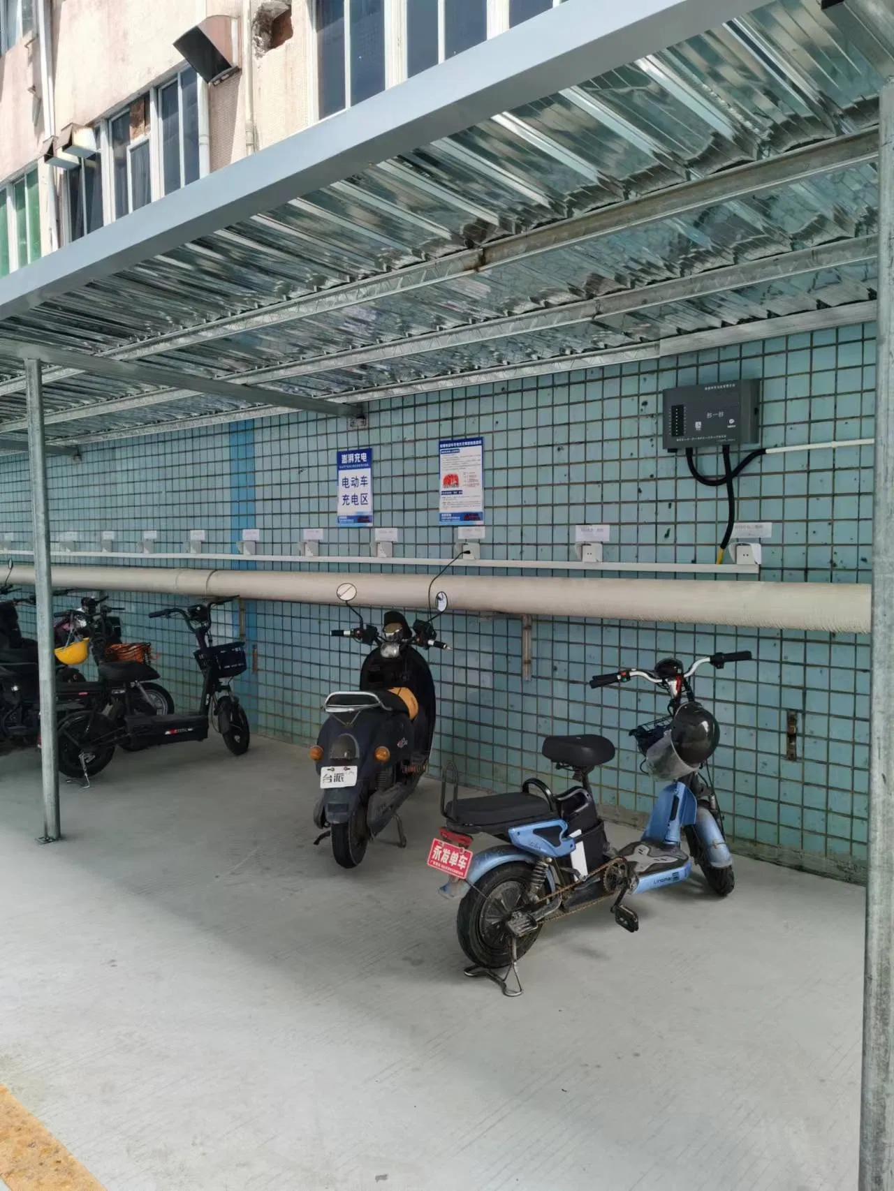 4G Electric Motorcycle Charging Station