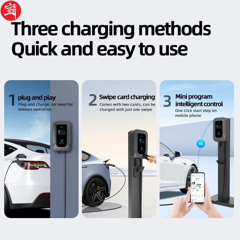 Electric Car 7-Hole GB Compliant EV Charging Solution with Cost-Effective Pricing and Low Maintenance Requirements for Budget-Conscious Buyers