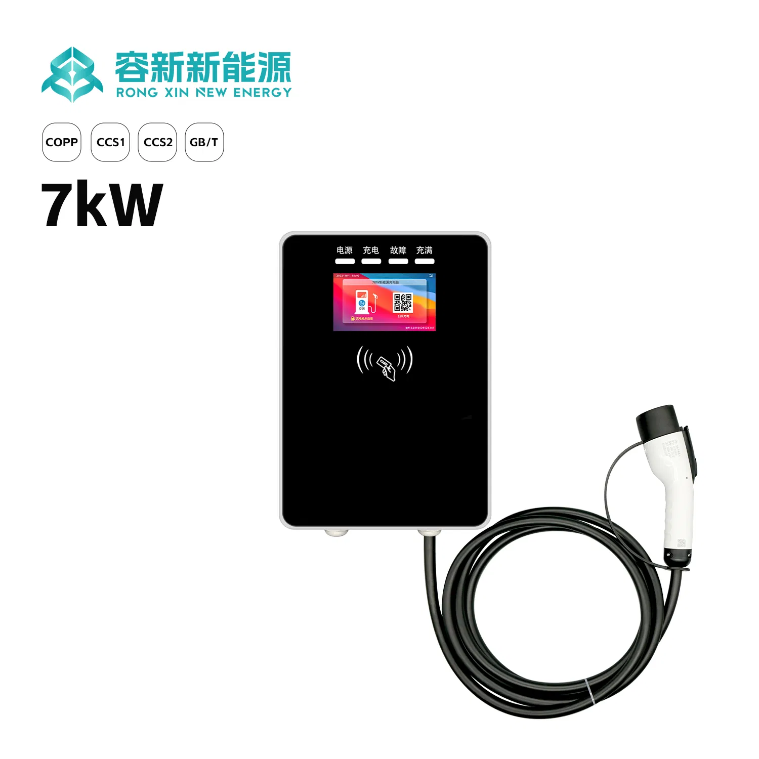 High-Power 7kw AC Charging Station: Portable Solar EV Charger