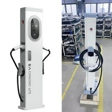 EV Charger Rapid-Deploy 22kw AC Charger for Municipal Fleets