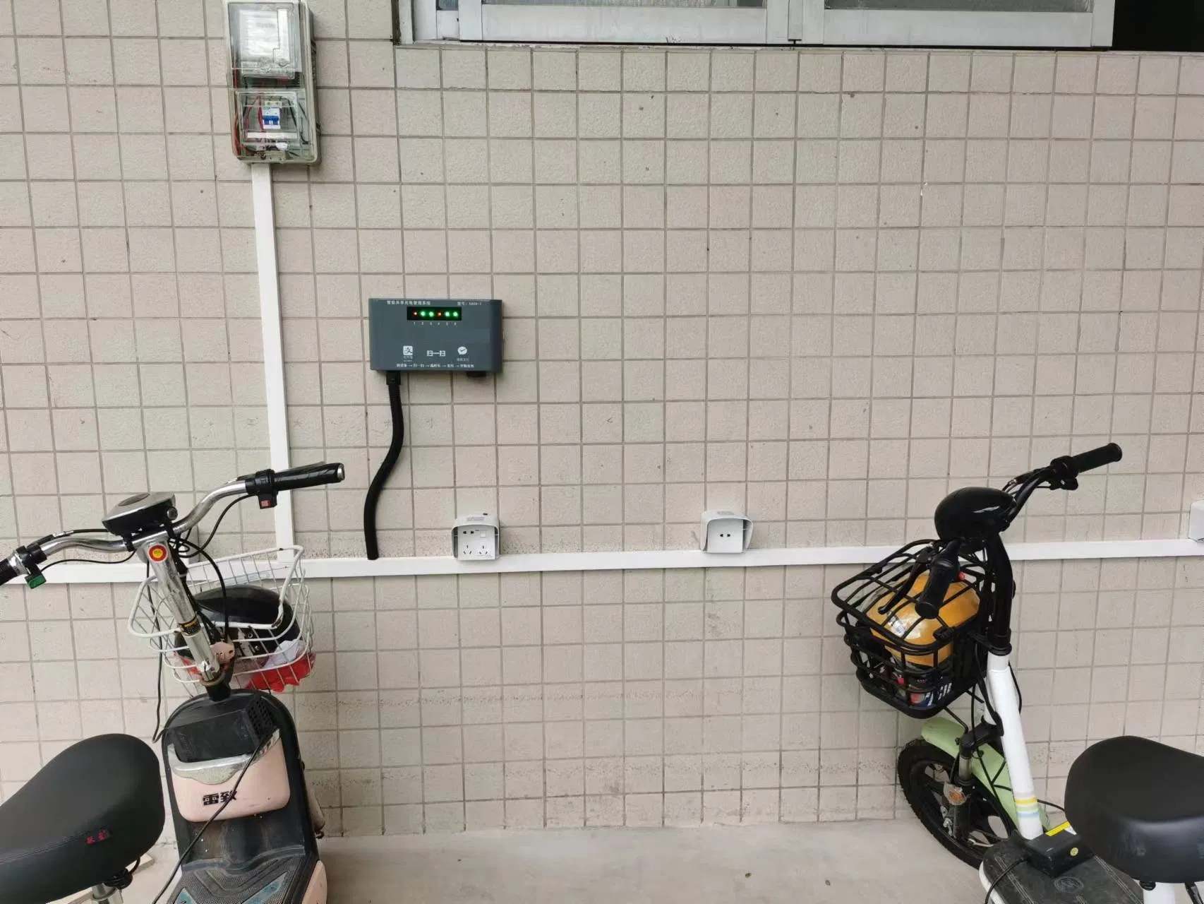E-Motorbike Charger Station with 4G Communication and RFID Authorization