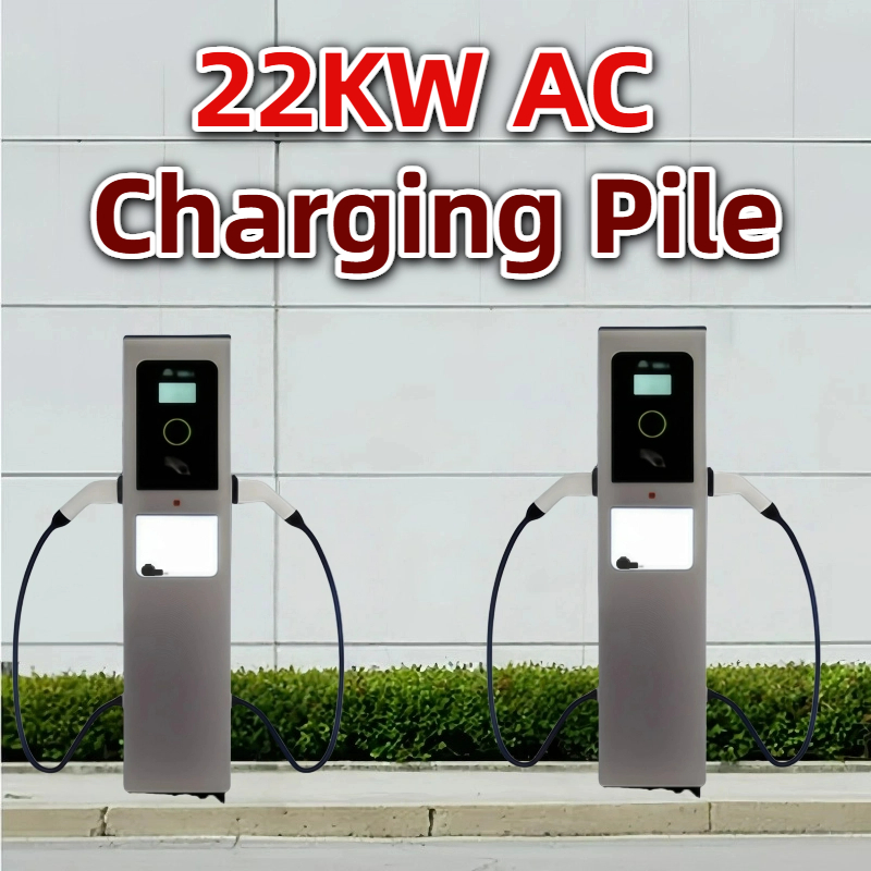 Guhe 22kw Car Charging Station Dual-Port Charger Fleet Charging Solutions Public EV Charger AC Fast Charger