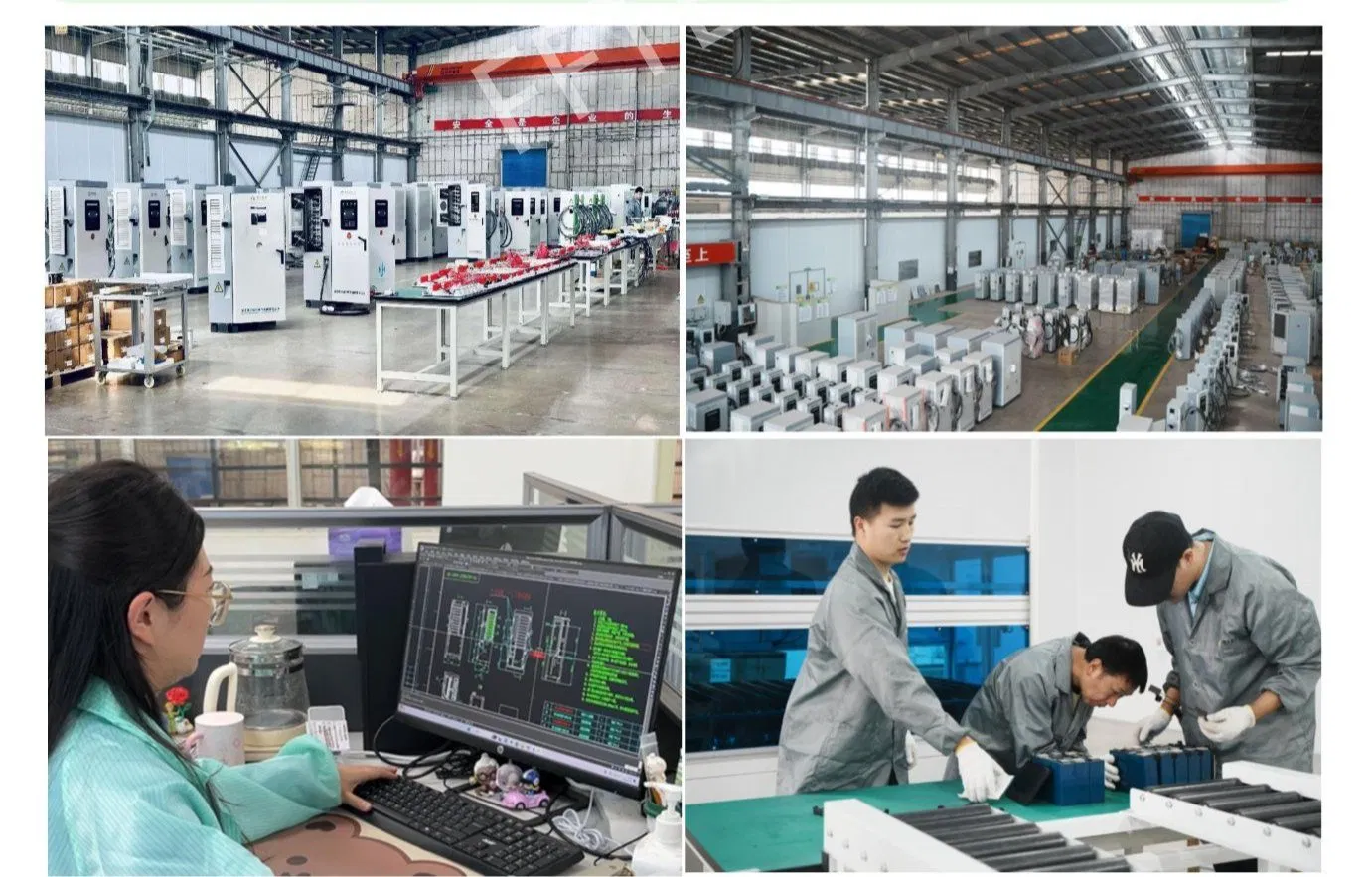 Manufacturing Facility