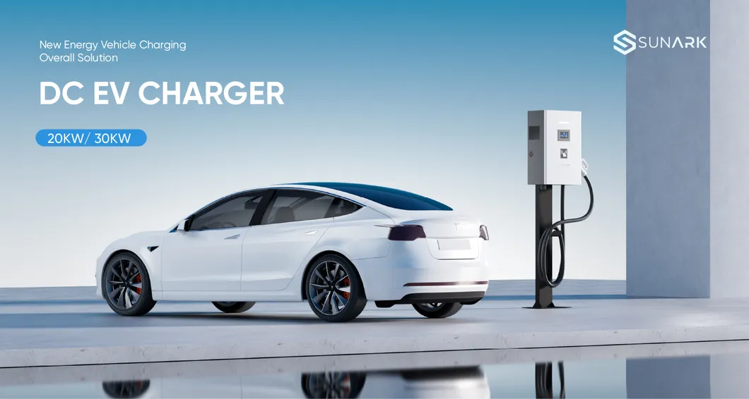 Fast Car Charging