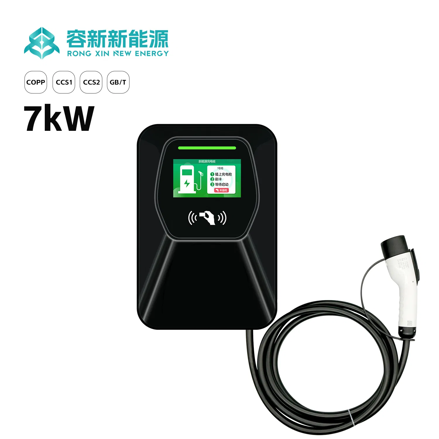 Portable 7kw AC Charging Station: Versatile Solar EV Charger