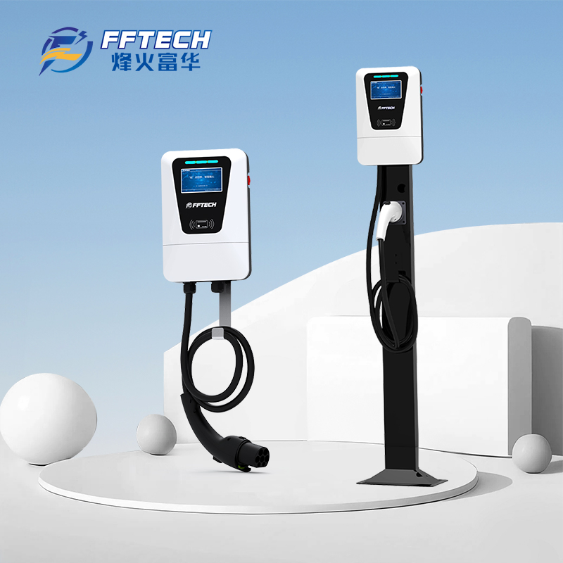 Customizable Fast EV Charger - 7kw 11kw 22kw Options