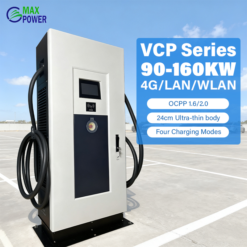 High Power Electric Vehicle AC DC Charging Stations Dual Ports EV Charger