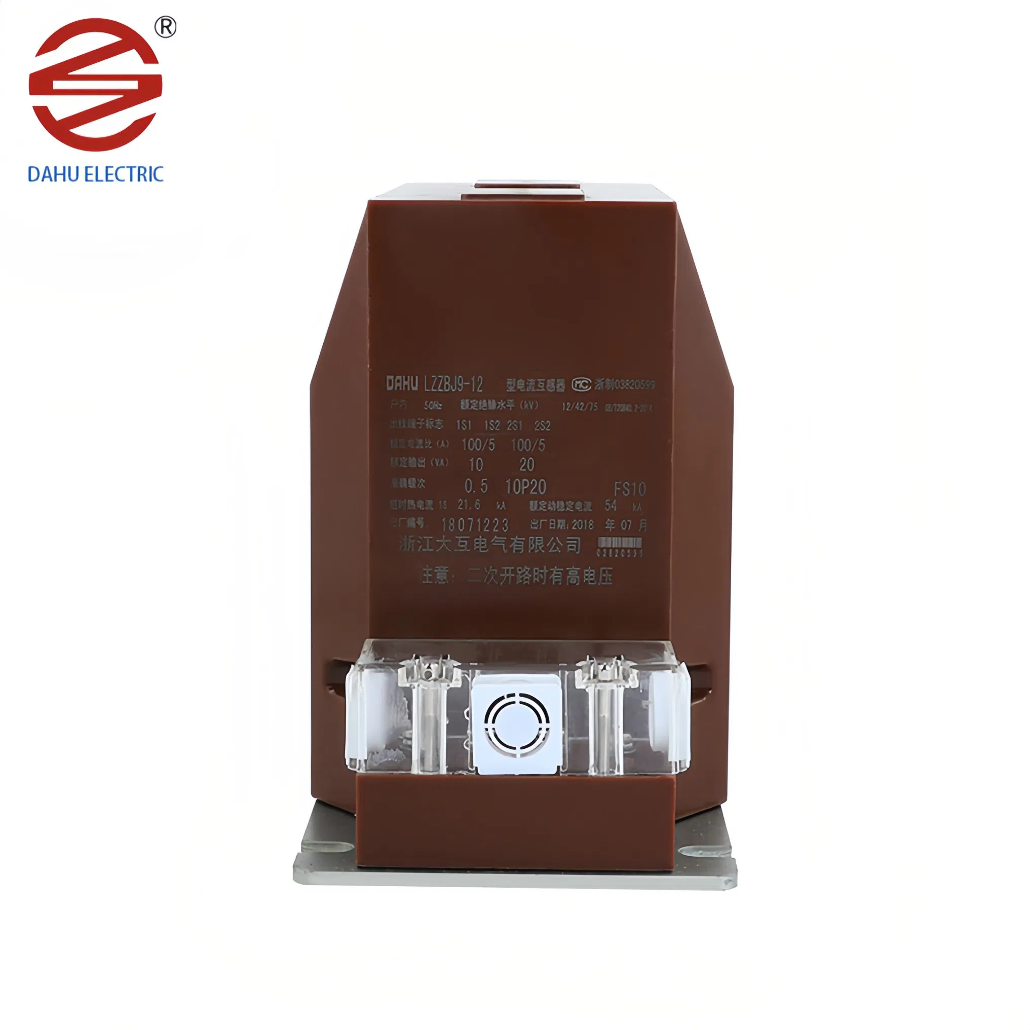 High Voltage Single Phase Current Transformer 10kv 100/5A 0.5 10p20 for Ground Units