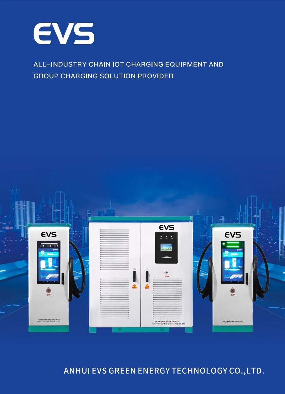 Commercial AC+DC EV Charging Station Integrated Three Guns Advertising Screen Multifunctional Charging Pile Ocpp