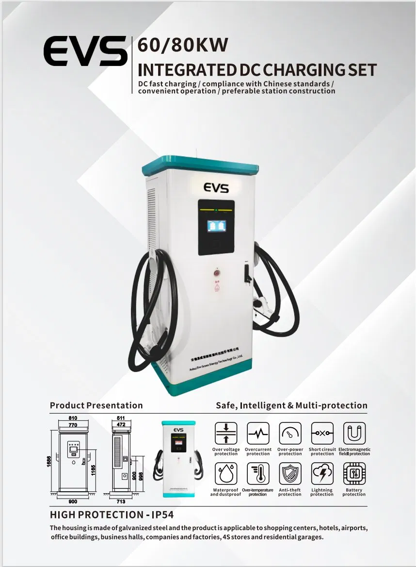 Commercial AC+DC EV Charging Station Integrated Three Guns Advertising Screen Multifunctional Charging Pile Ocpp