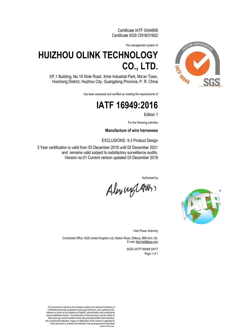 Quality Certification