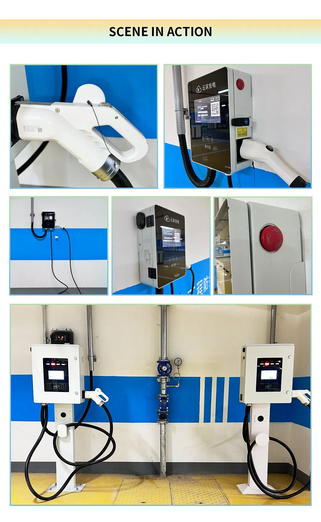 EV Charging Solutions 4