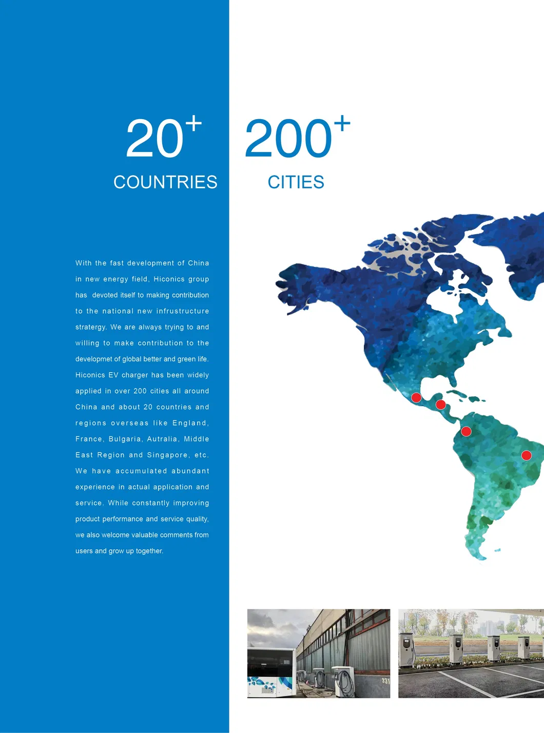 Internal Components 1