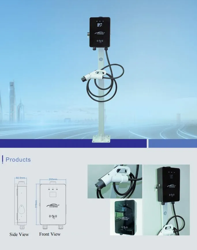 7KW AC Electric Vehicle Charger