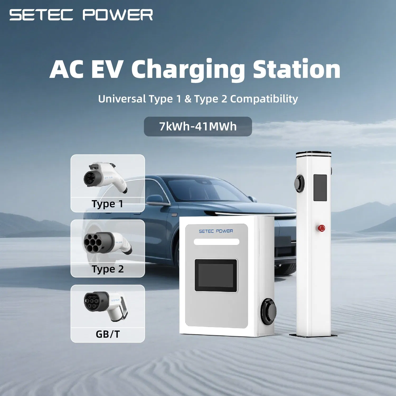 7kW/11kW/22kW/41kW Home Portable Ev Charger Station Level 2 AC Vehicle Car Charging Station