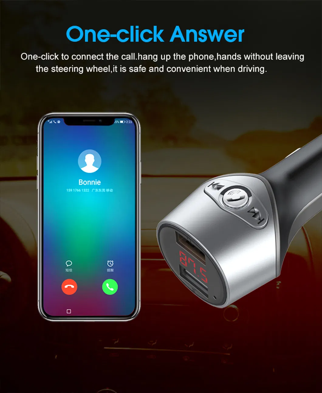 Car Charger View 3