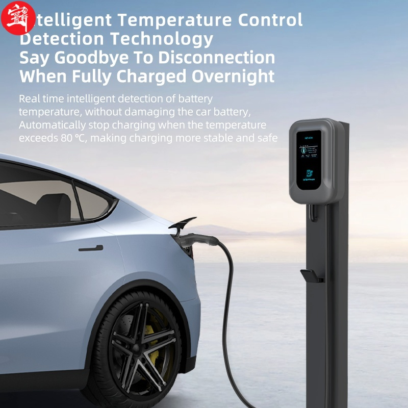 Electric Car 7-Hole GB Compliant EV Charging Solution with Cost-Effective Pricing and Low Maintenance Requirements for Budget-Conscious Buyers