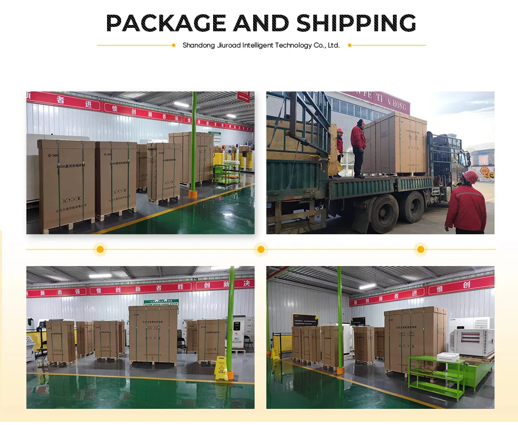 Packaging and Shipping