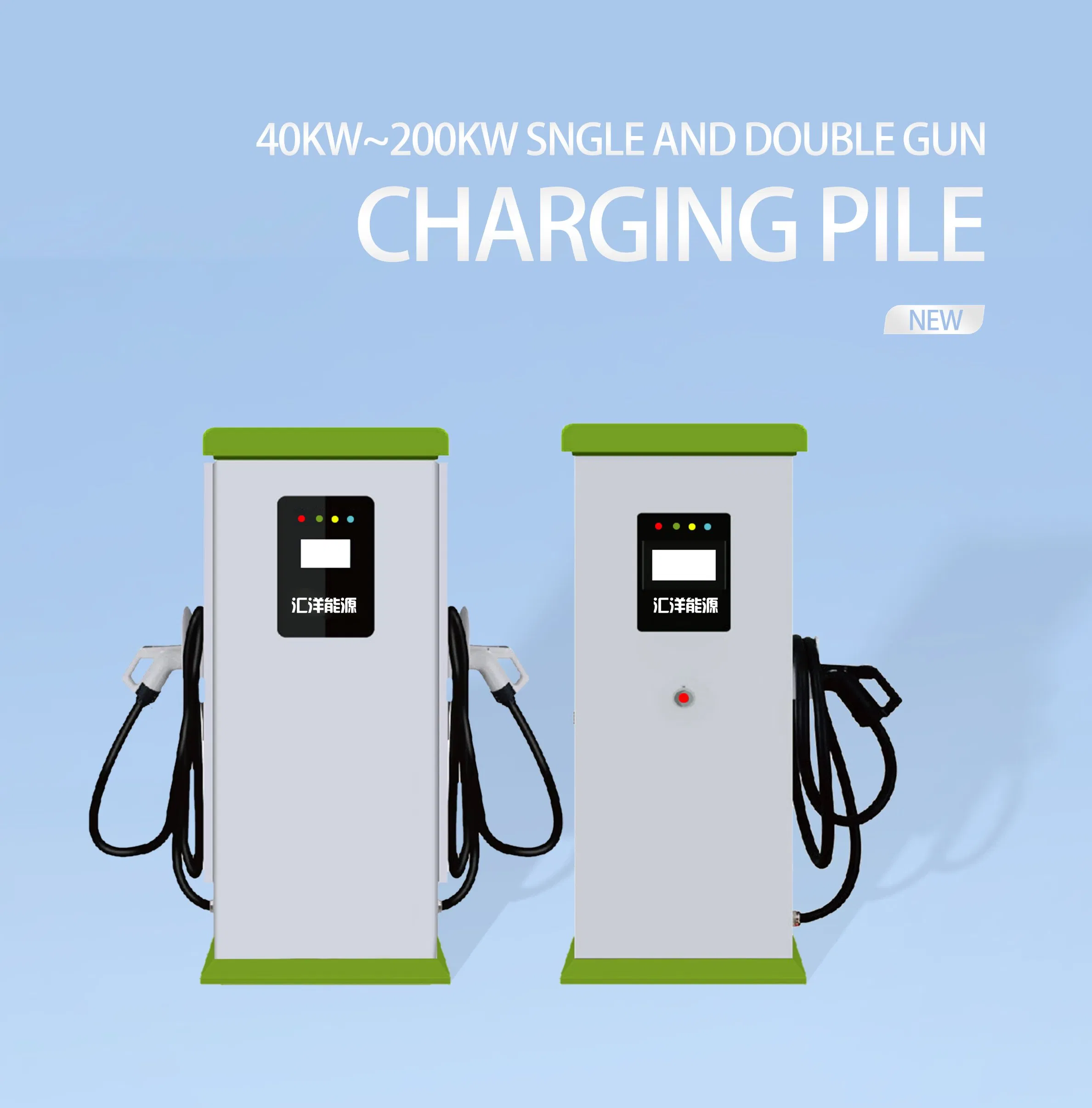 Car Chargers Parts for Byd Home Use AC Evse Wallbox EV Charger Station Level 2 Type 1 Electric Car Charging Remote APP RFID Card Control