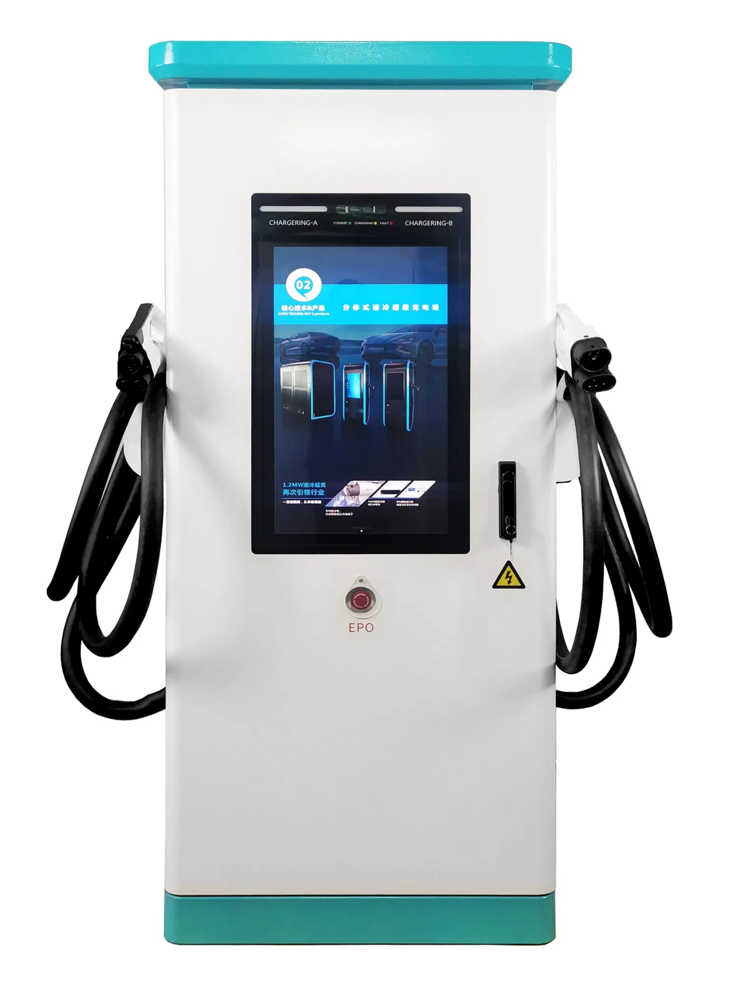 Commercial AC+DC EV Charging Station Integrated Three Guns Advertising Screen Multifunctional Charging Pile Ocpp
