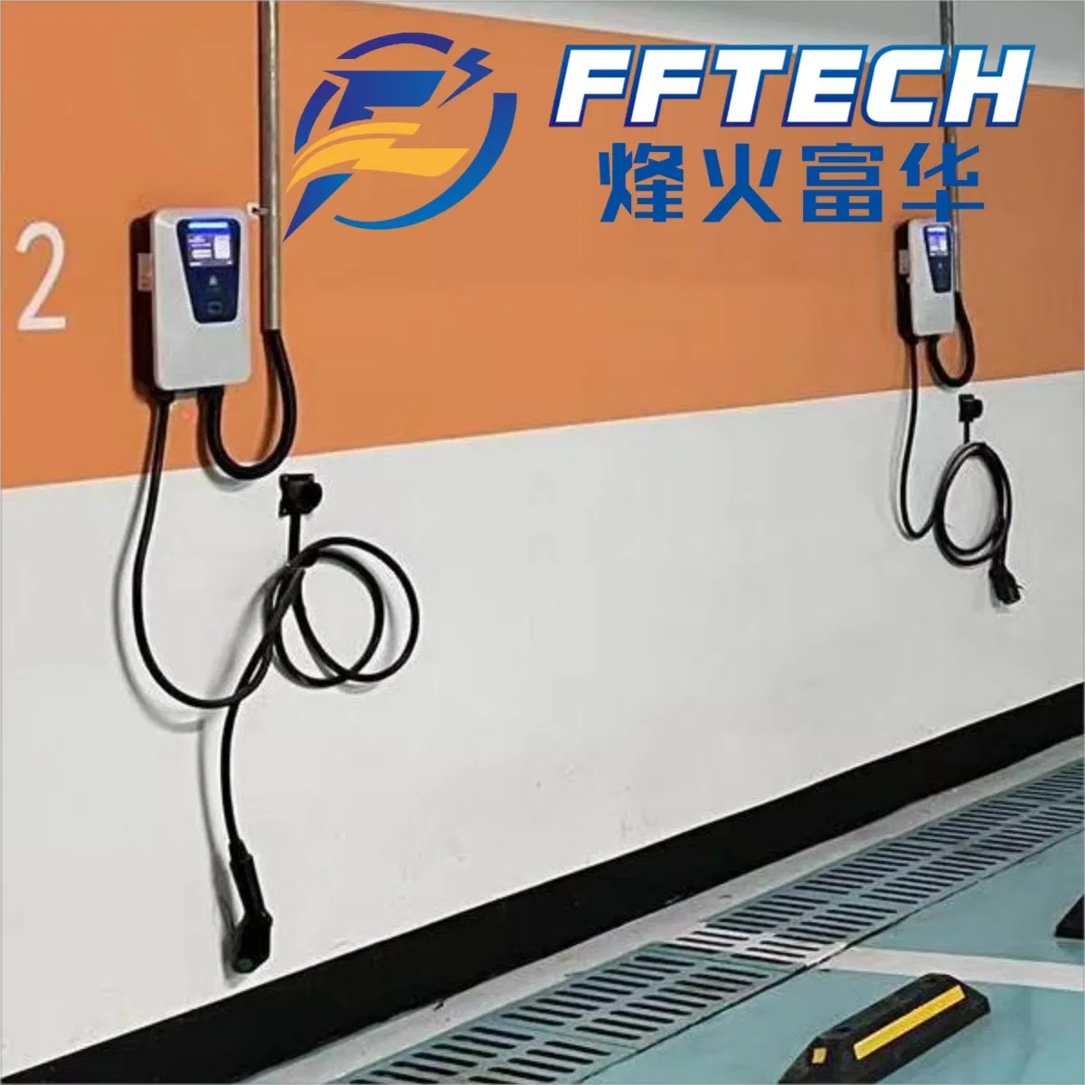 Ffetech Car Accessories 7kw/11kw/22kw AC Fast Charger Byd Dophine Ocpp1.6j