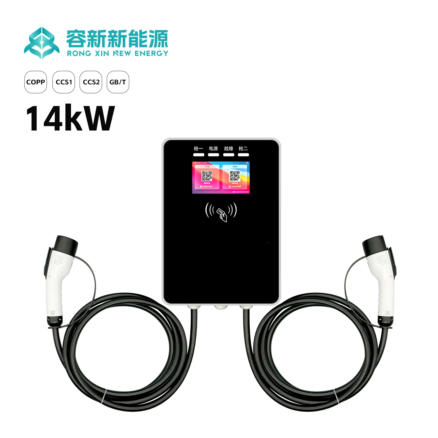 Portable 7kw AC Charging Station: Versatile Solar EV Charger