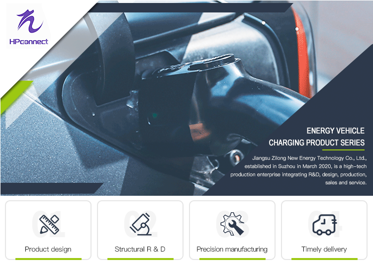 EV Charging Solution