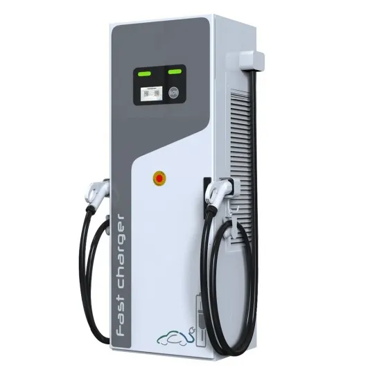 Ultra Rapid Charger