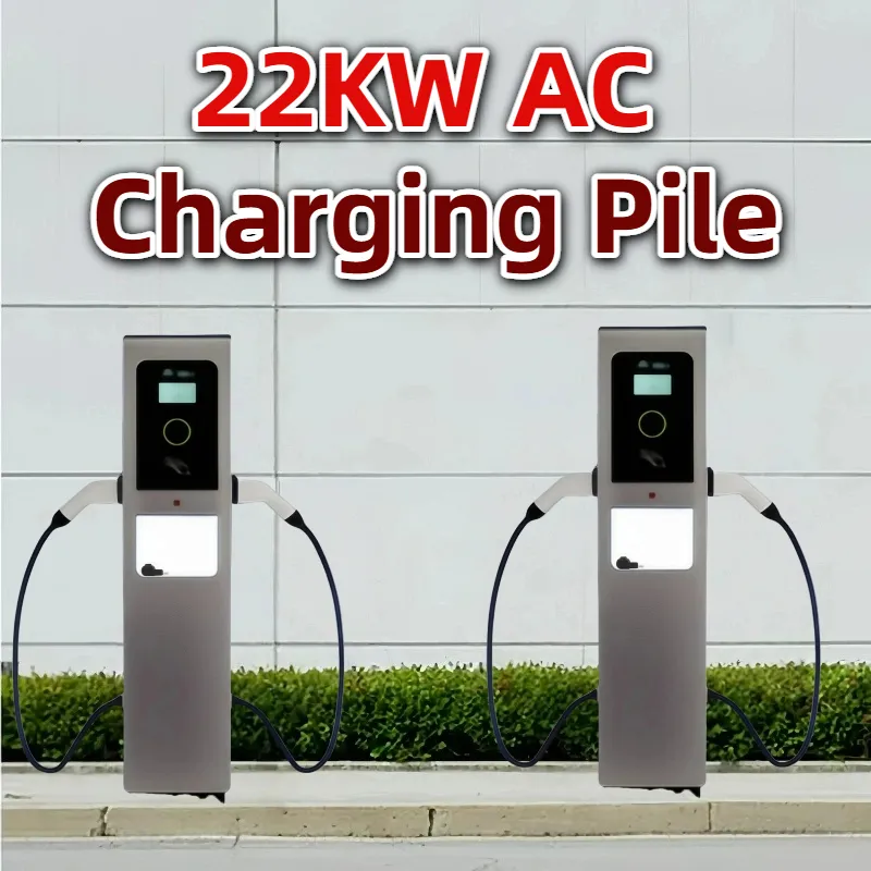 EV Charger Front View