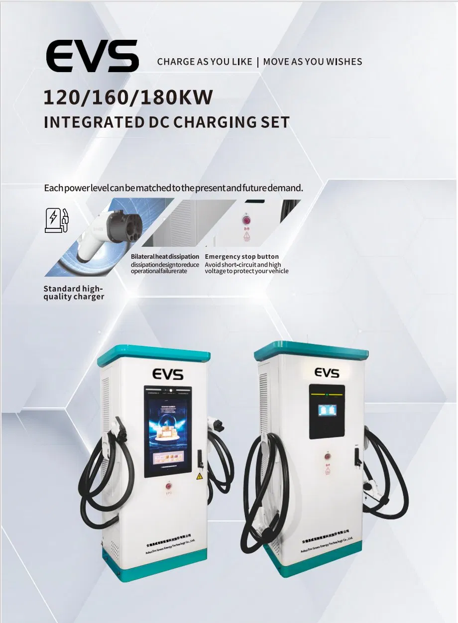 Commercial AC+DC EV Charging Station Integrated Three Guns Advertising Screen Multifunctional Charging Pile Ocpp