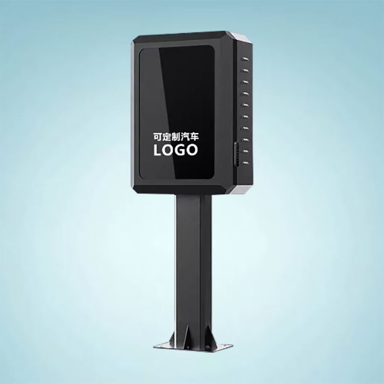 Outdoor Electric Vehicle Charger Unit Protection New Energy Charging Pile Shell