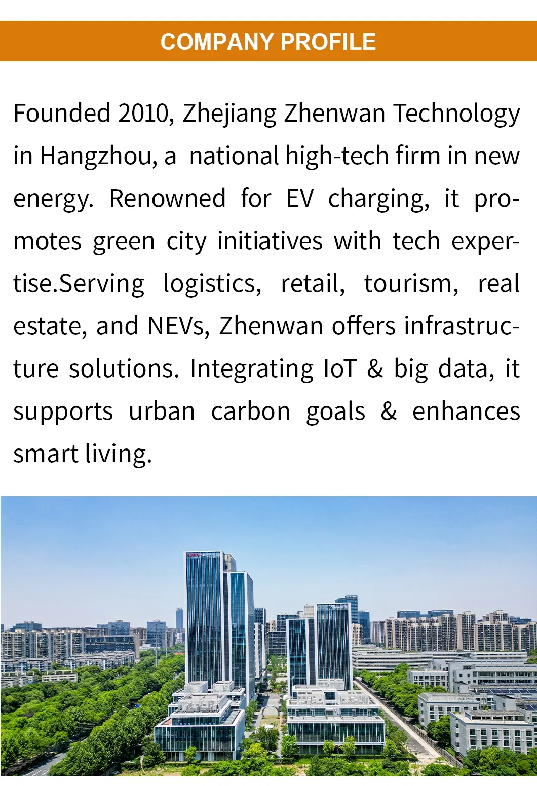 Waterproof AC Charger