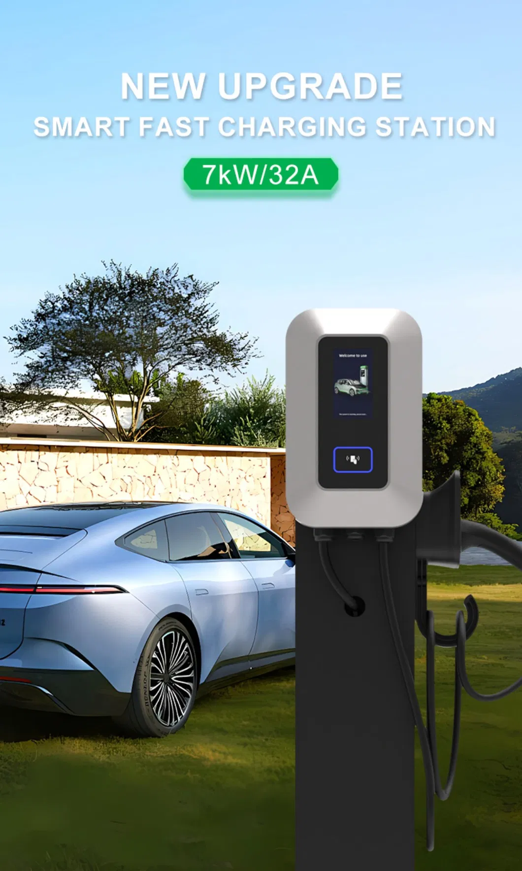 Charging Station View 1