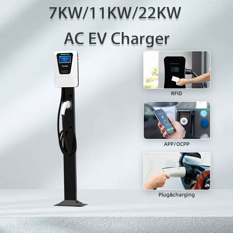 AC Electric Charger 220V Electric Vehicle Charging Point, 32A Fast Charging Capability