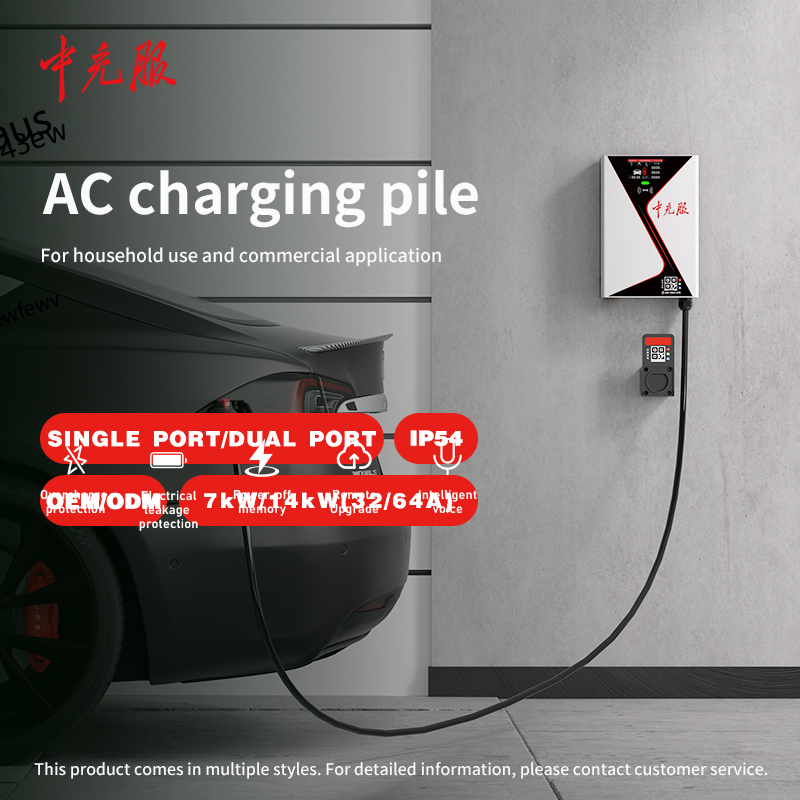 Multi Protocol Vehicle AC Charger with Smart APP Control