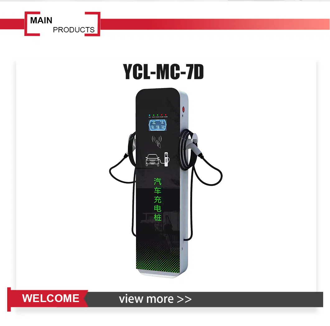 Commercial AC EV Charging Station