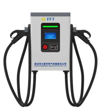 Home Electric Car Charger Infrastructure