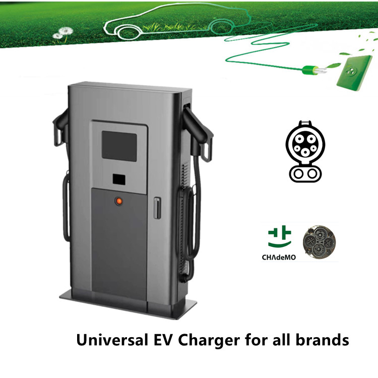 Electric New Energy Cars Charger AC/DC Level 3 EV Charger