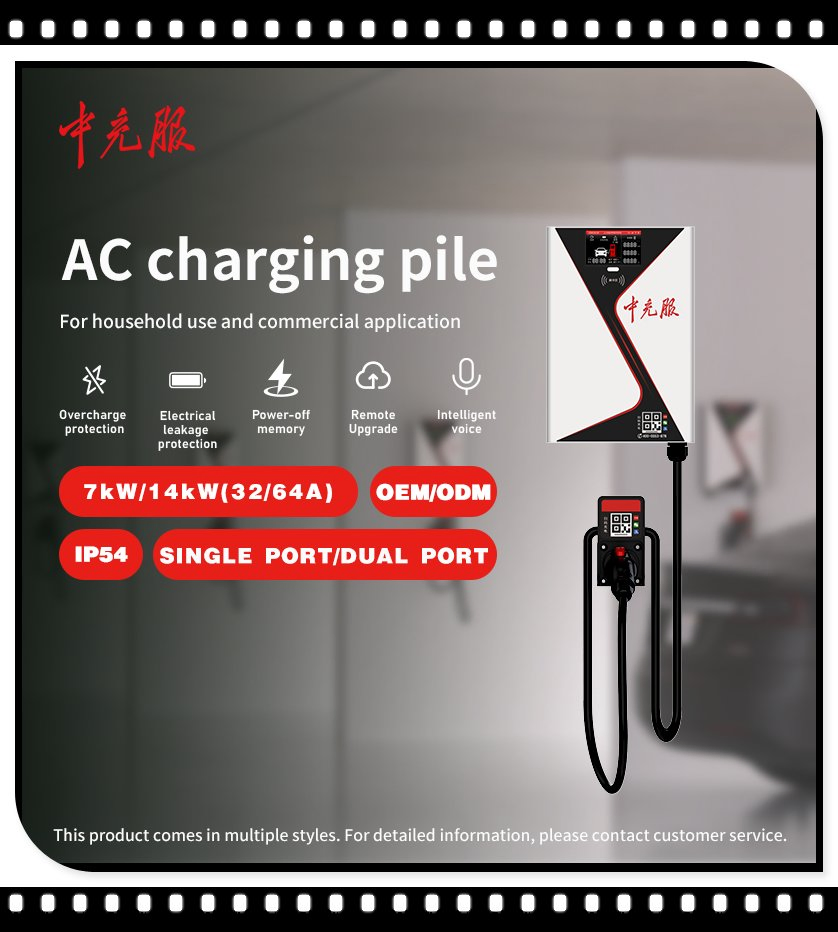 Capricornvibe AC Station 7kw/14kw Single/Dual Gun Type 1 Type 2 Fast Charging for Vehicles with Durable Design and Simple Controls for Fleet Solar EV Charger