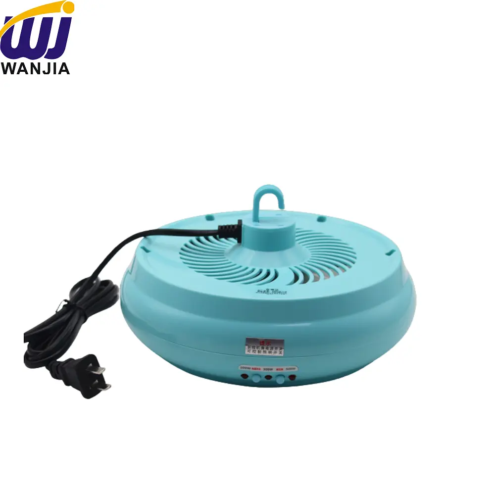 WJ773 Heat Lamp