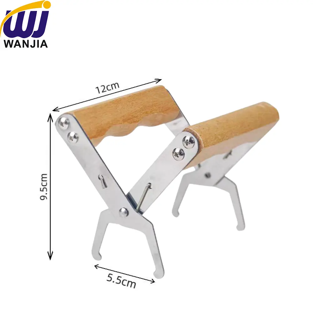 Frame Lifter