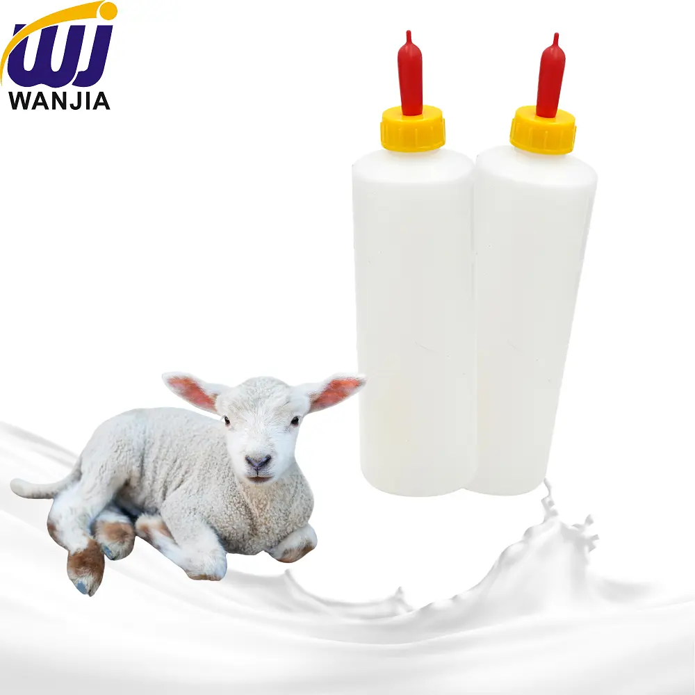 Custom WJ727-B Lamb Feeding Bottle Supplier, Factories