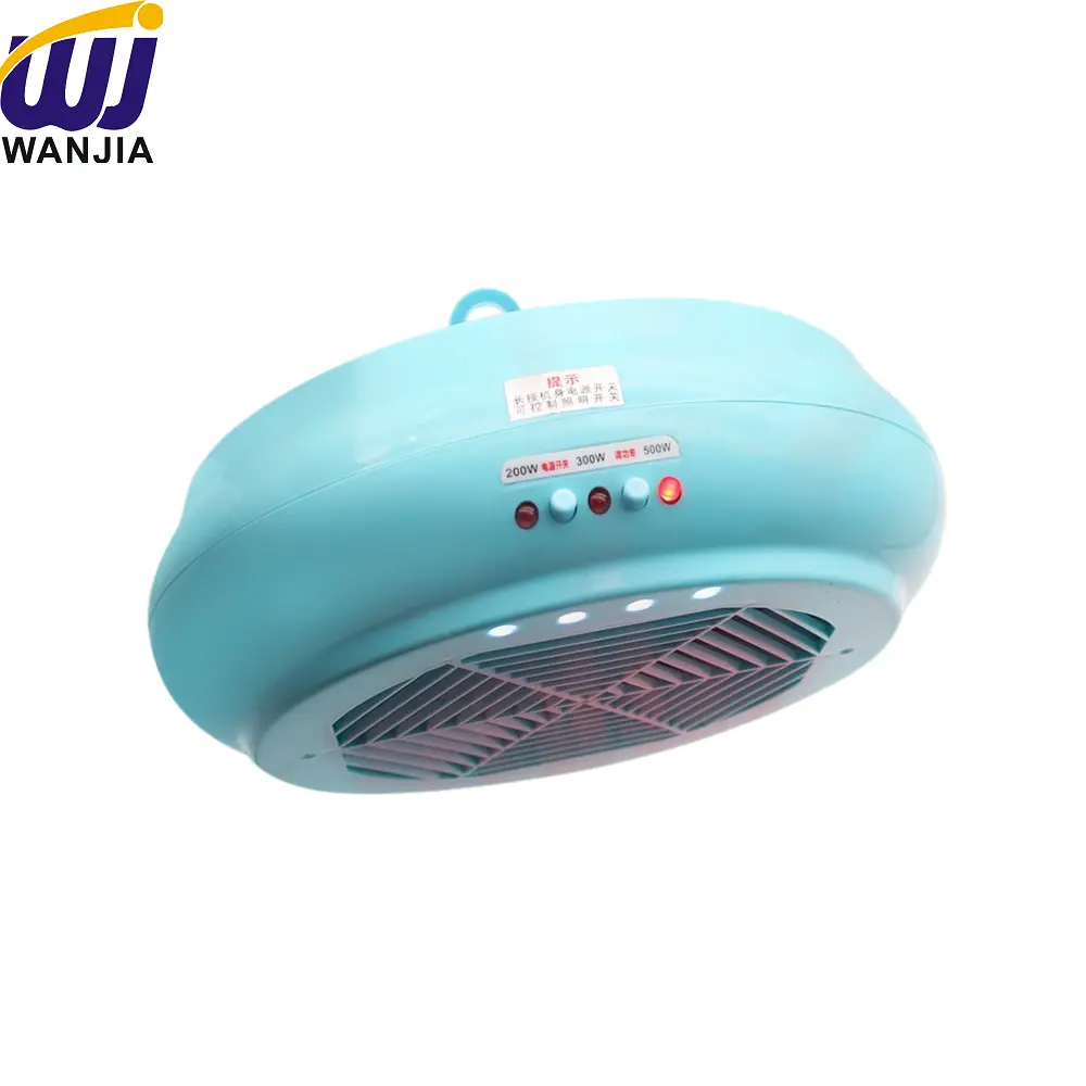 Wholesale WJ773 Hanging Brooding Heat Lamp with LED Lighting Manufacturer, Suppliers