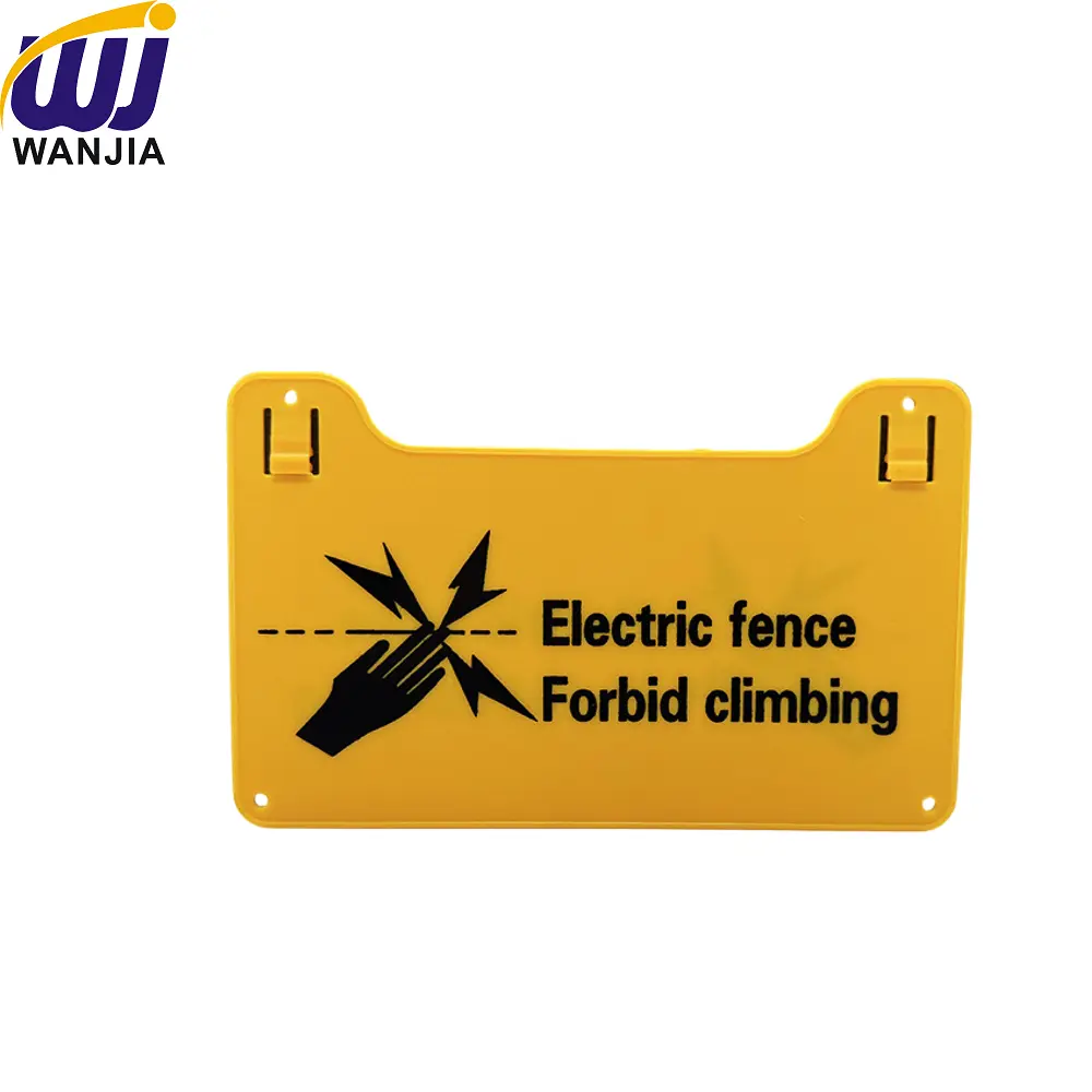 Electric Fence Warning Sign Dominica
