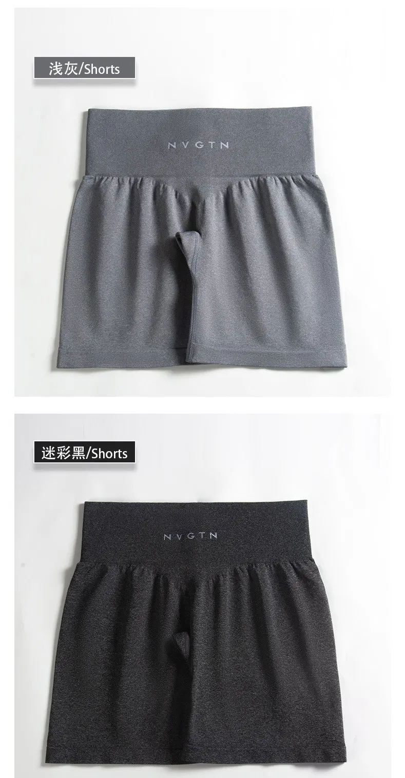 Yoga Shorts Display 12